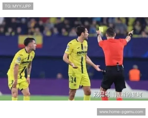 黄潜少赛一轮暂居第三，欧冠席位争夺占据赛程优势